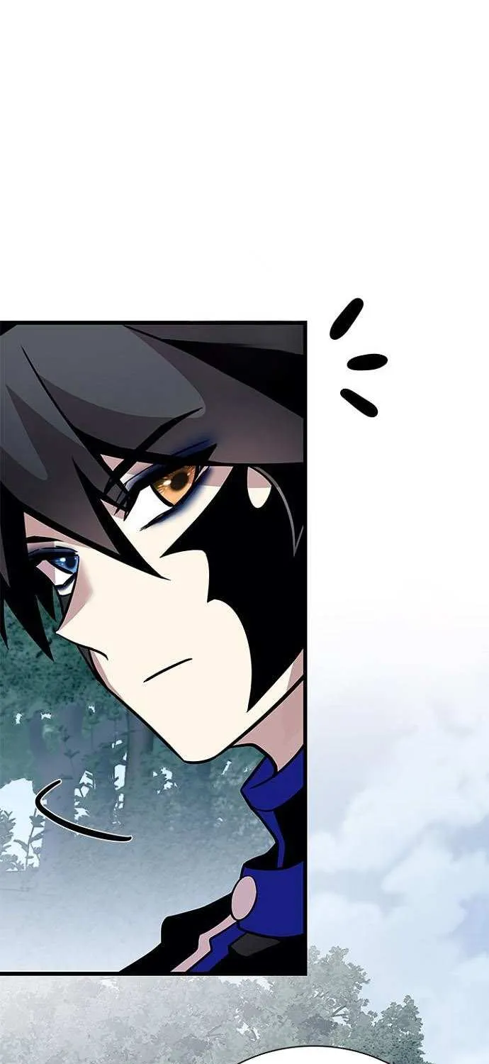 Villain to Kill Chapter 206 page 46 - 
