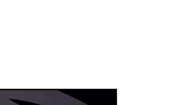 Villain to Kill Chapter 206 page 50 - 