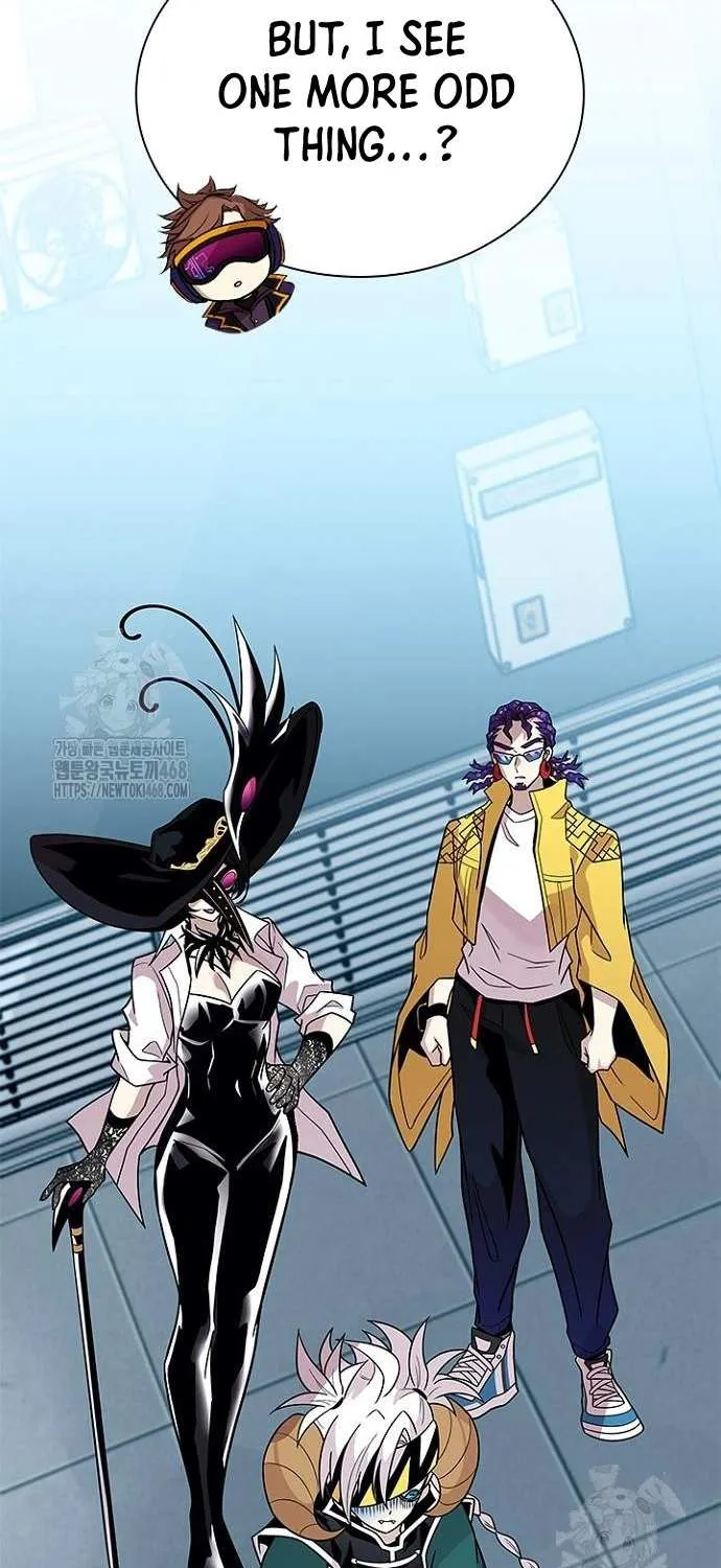 Villain to Kill Chapter 206 page 6 - 