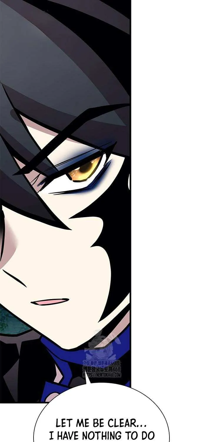 Villain to Kill Chapter 206 page 51 - 
