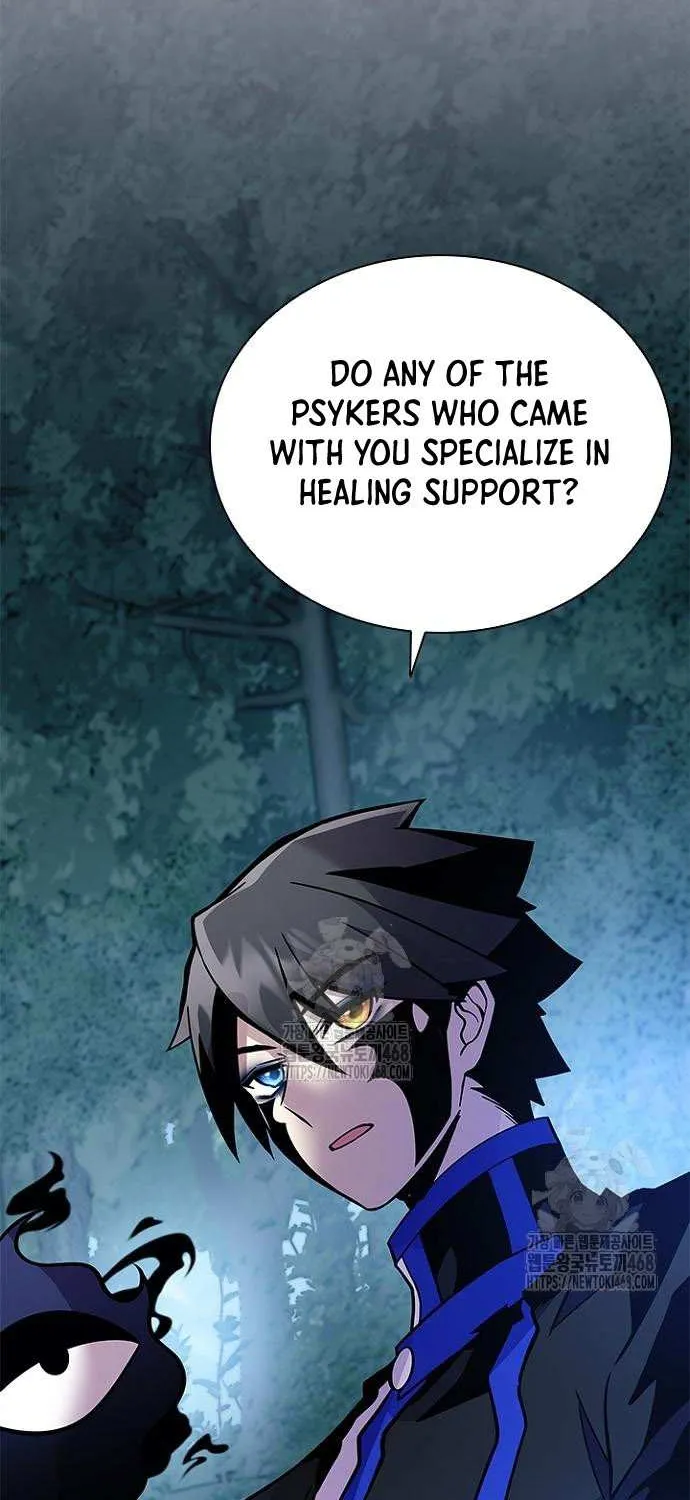 Villain to Kill Chapter 206 page 54 - 