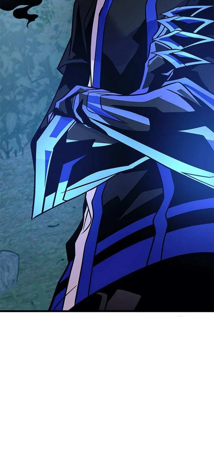 Villain to Kill Chapter 206 page 55 - 