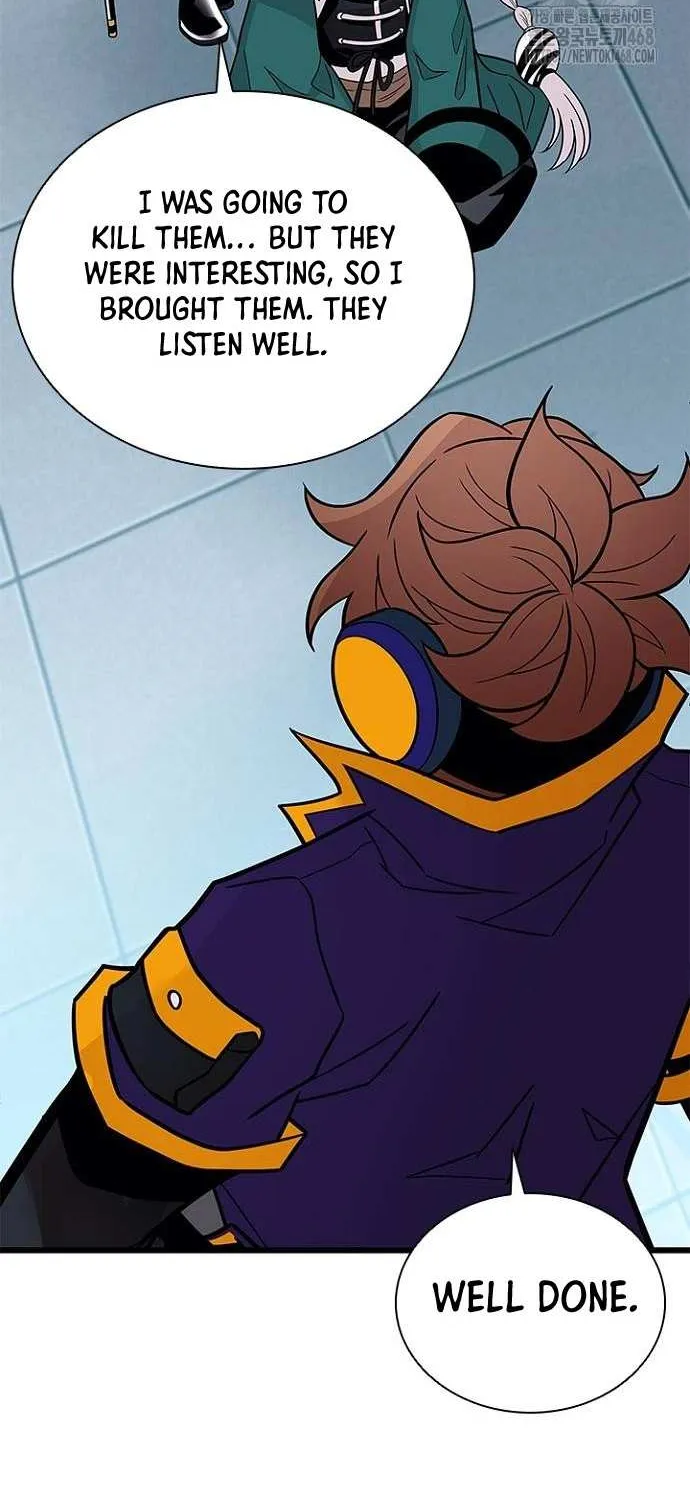 Villain to Kill Chapter 206 page 7 - 
