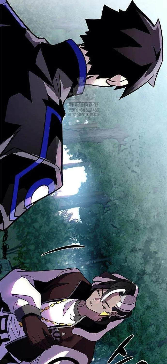 Villain to Kill Chapter 206 page 63 - 