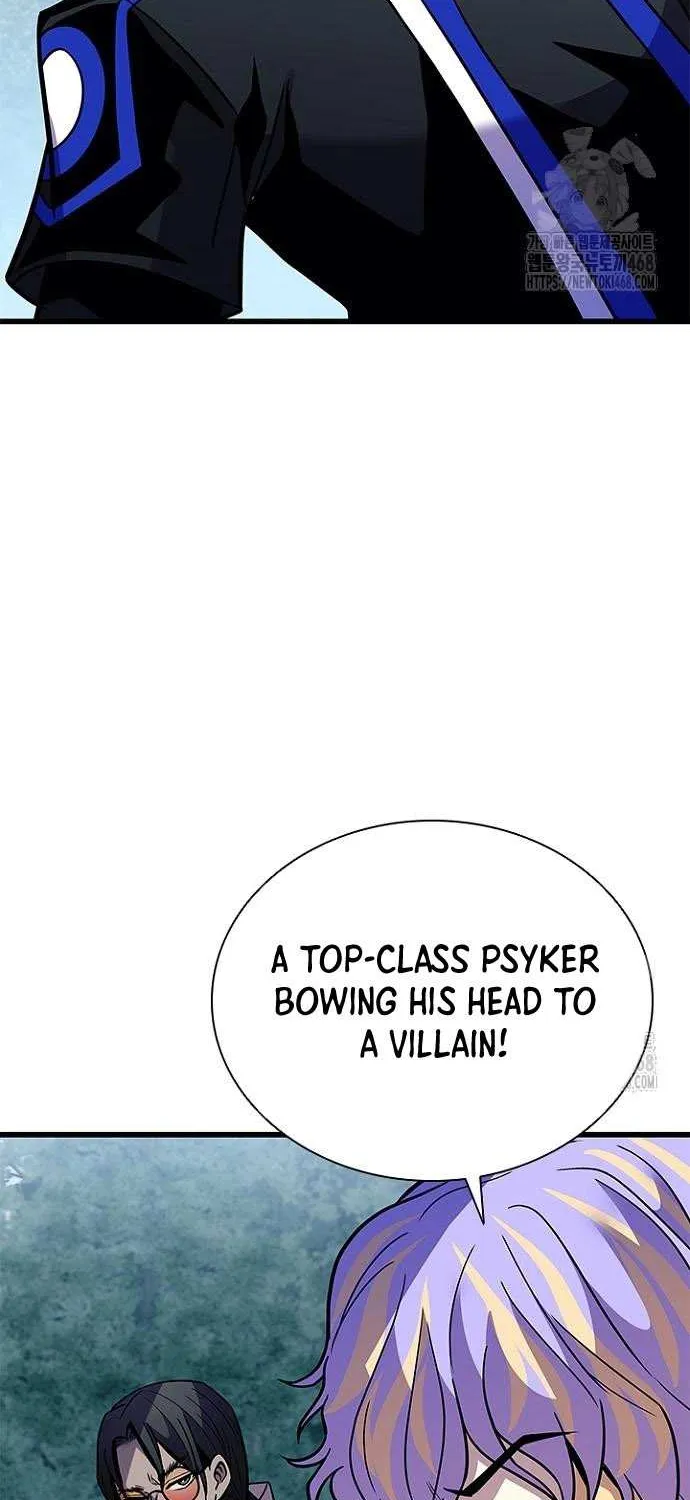 Villain to Kill Chapter 206 page 66 - 