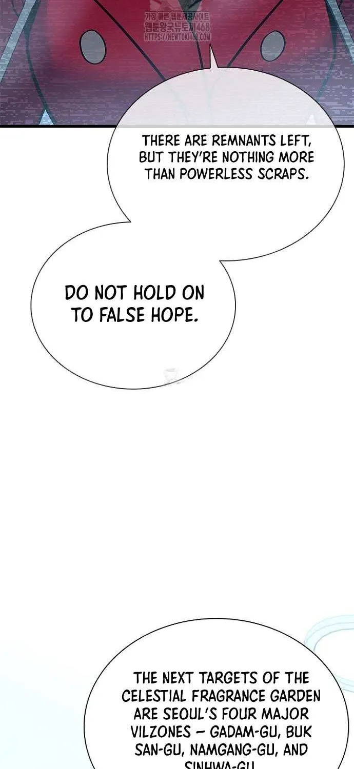 Villain to Kill Chapter 206 page 73 - 