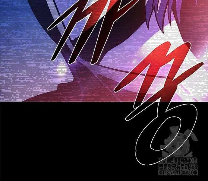 Villain to Kill Chapter 206 page 78 - 