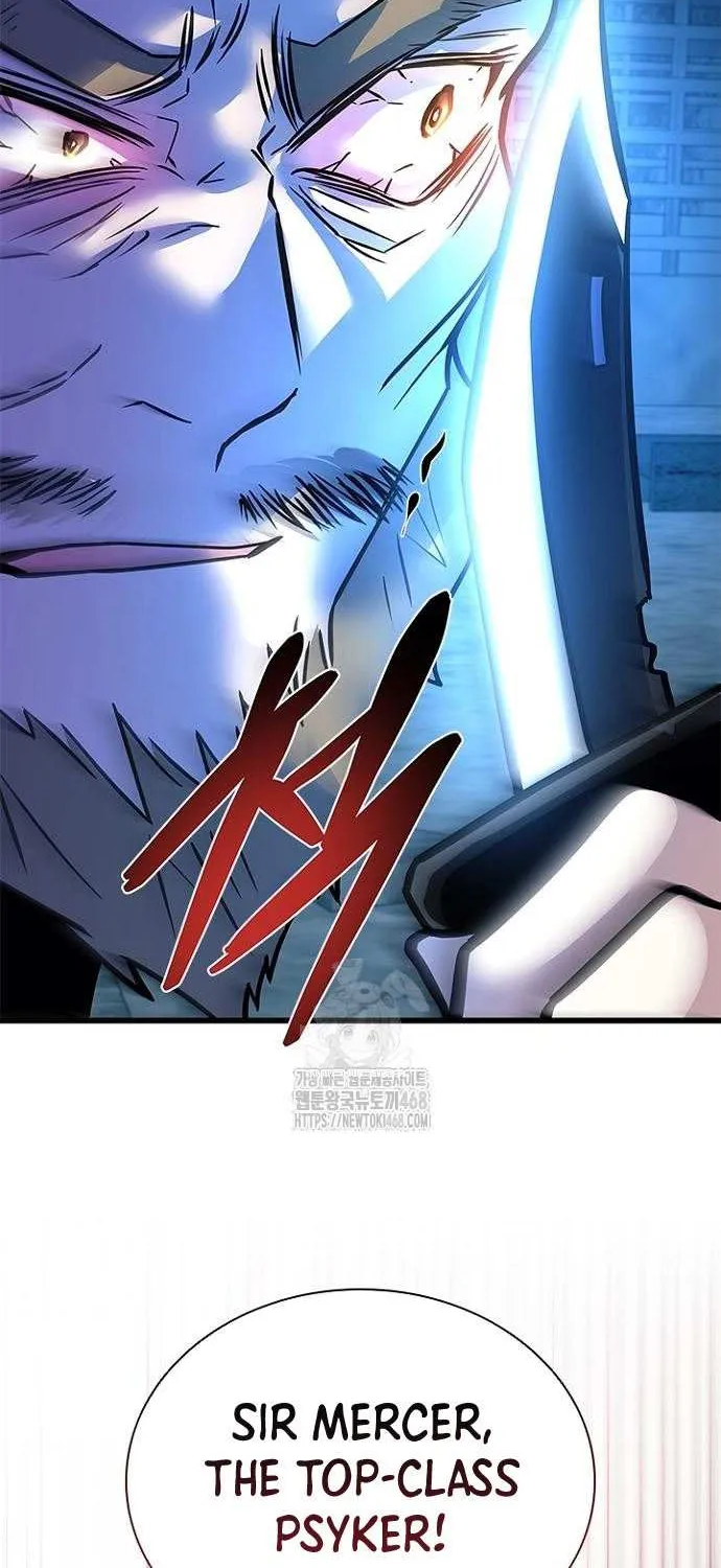 Villain to Kill Chapter 206 page 84 - 