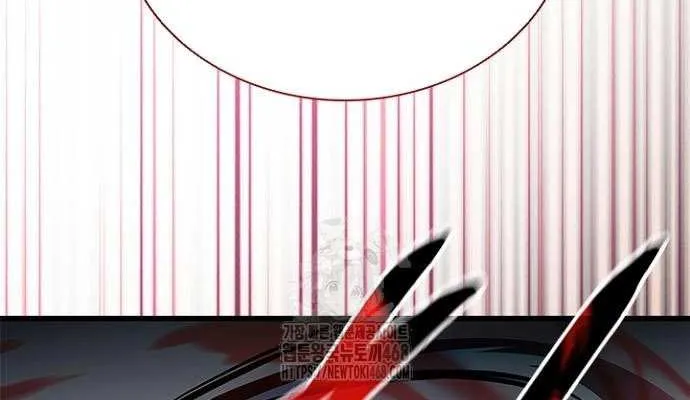 Villain to Kill Chapter 206 page 85 - 