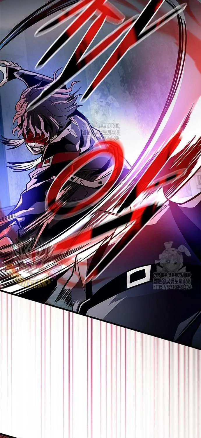 Villain to Kill Chapter 206 page 86 - 