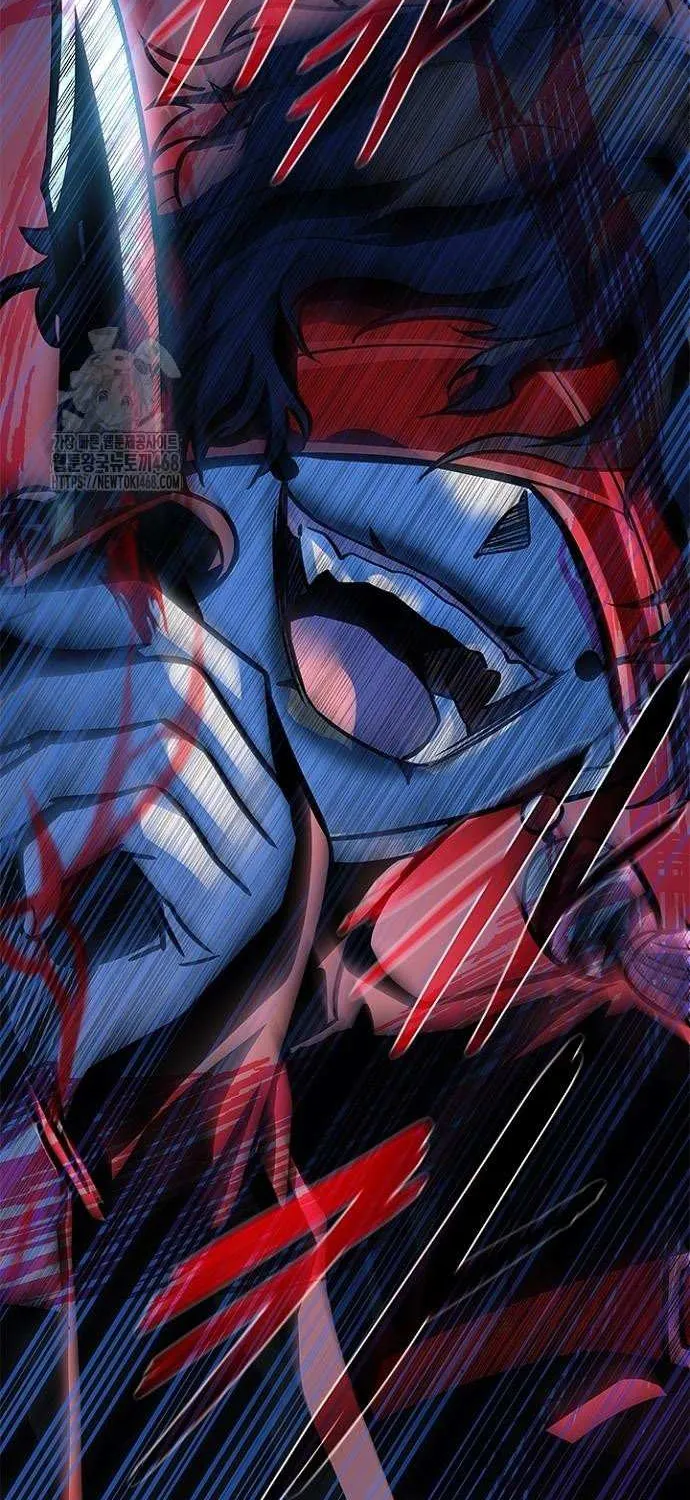 Villain to Kill Chapter 206 page 89 - 
