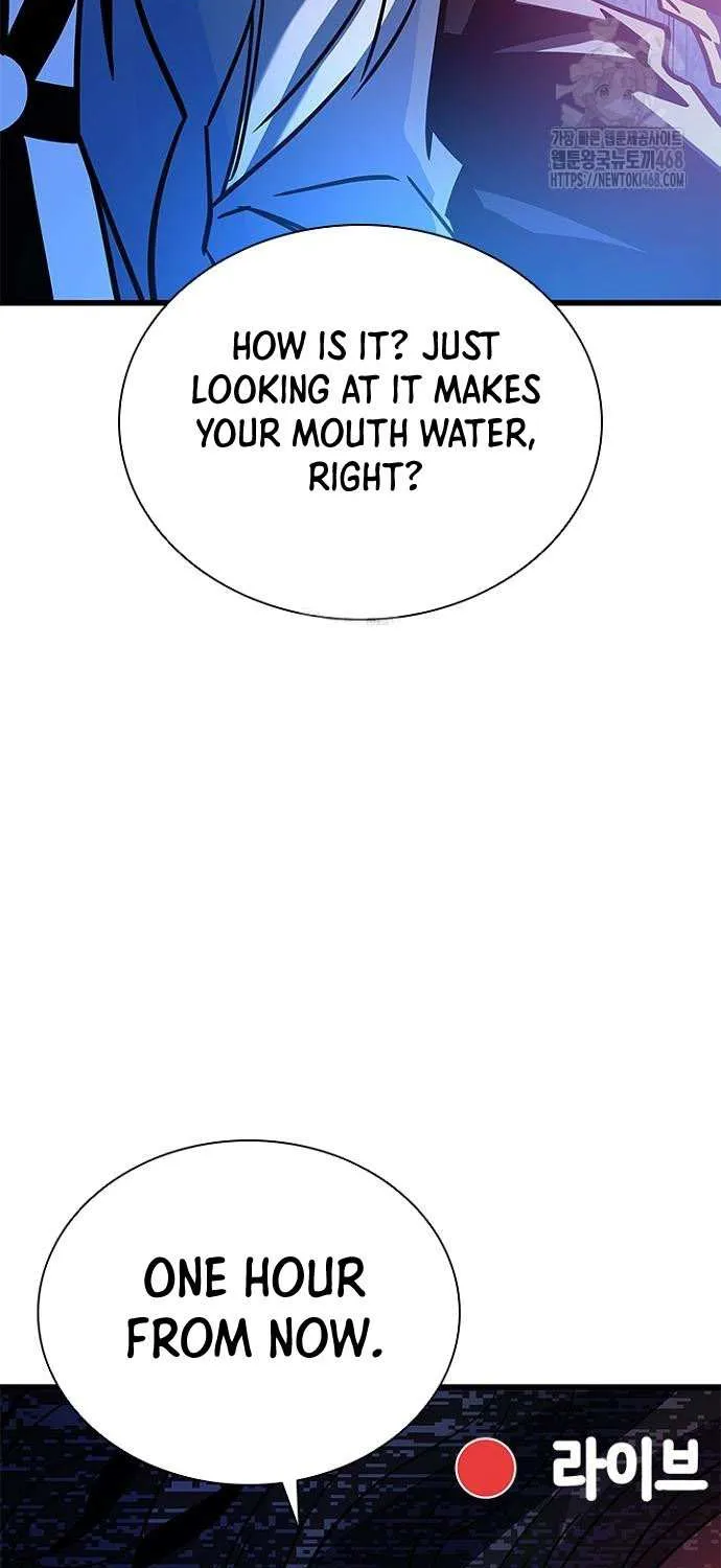 Villain to Kill Chapter 206 page 95 - 