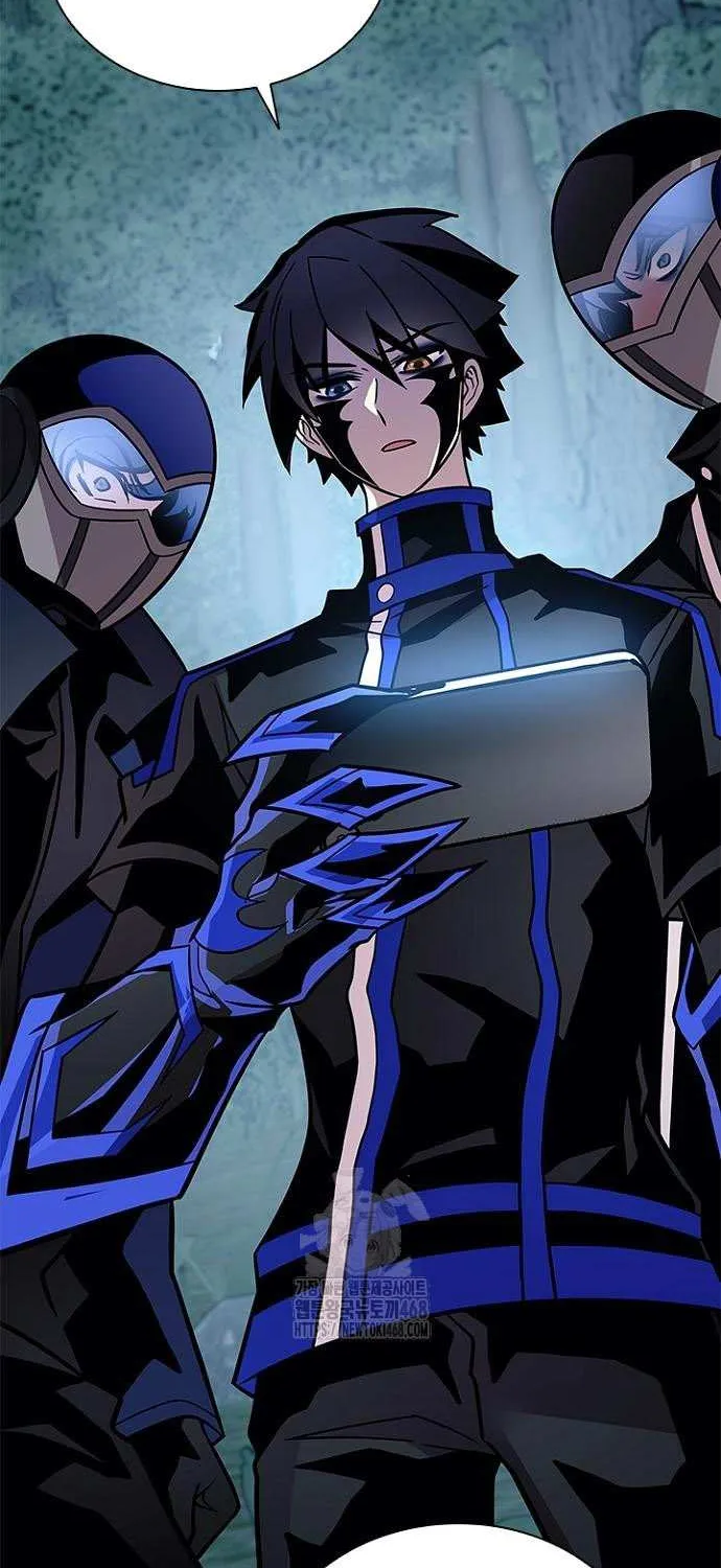 Villain to Kill Chapter 206 page 98 - 