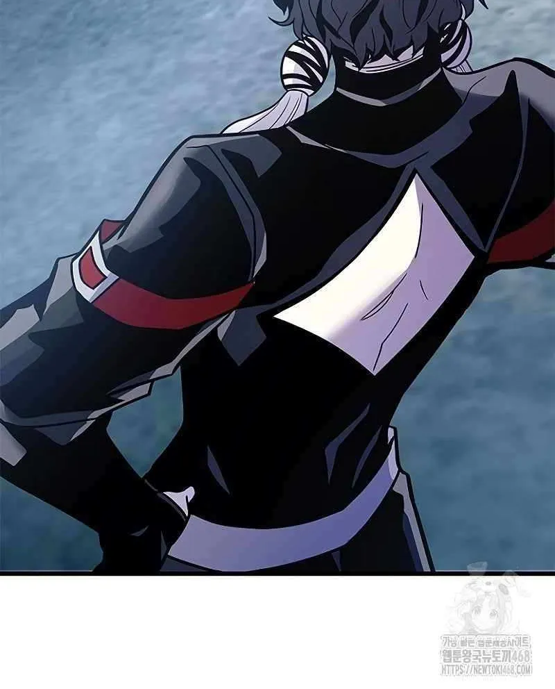Villain to Kill Chapter 207 page 101 - 