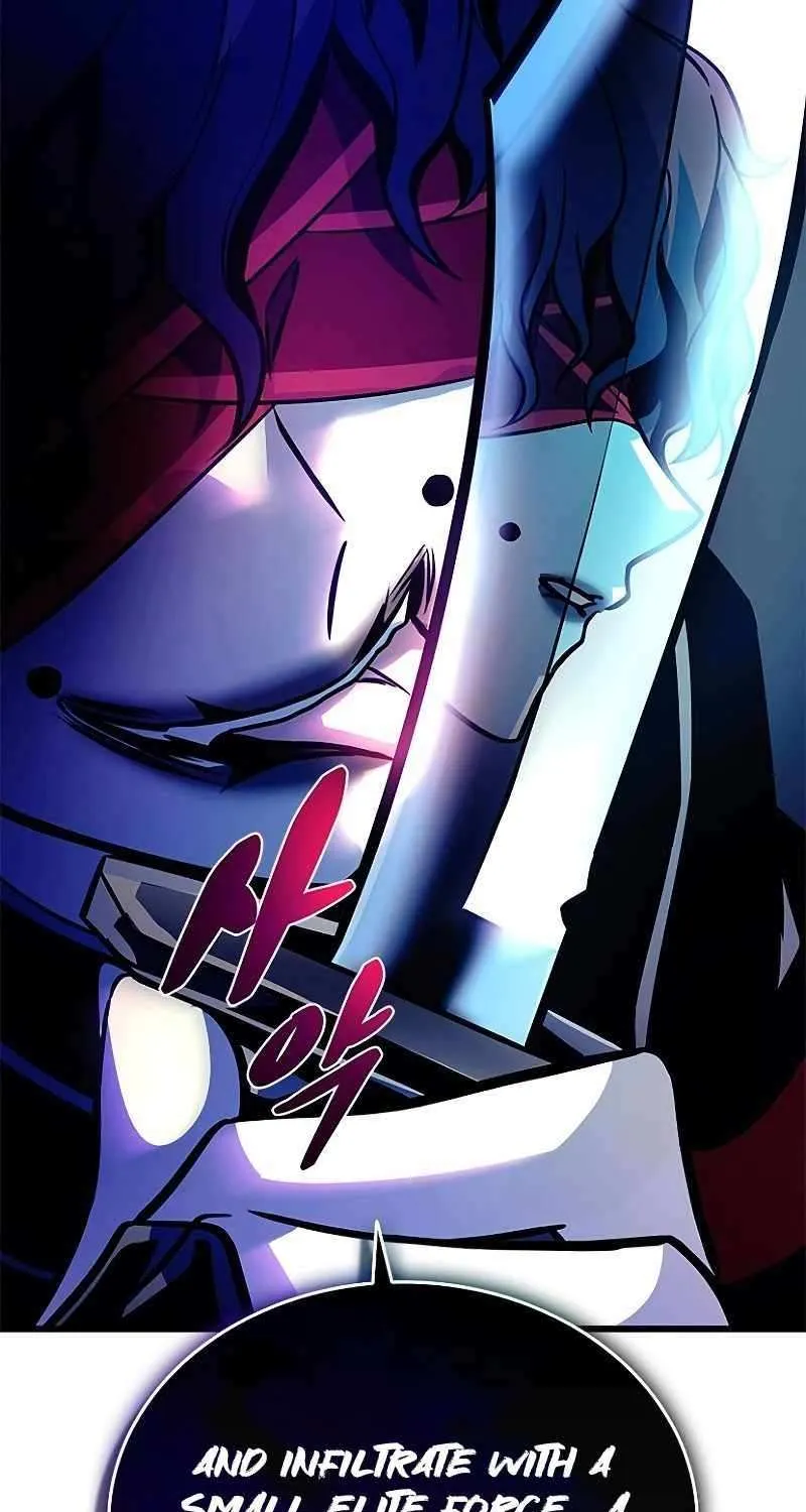 Villain to Kill Chapter 207 page 106 - 