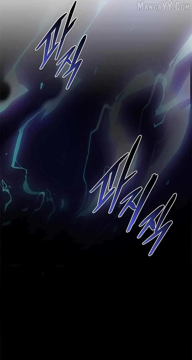 Villain to Kill Chapter 207 page 112 - 
