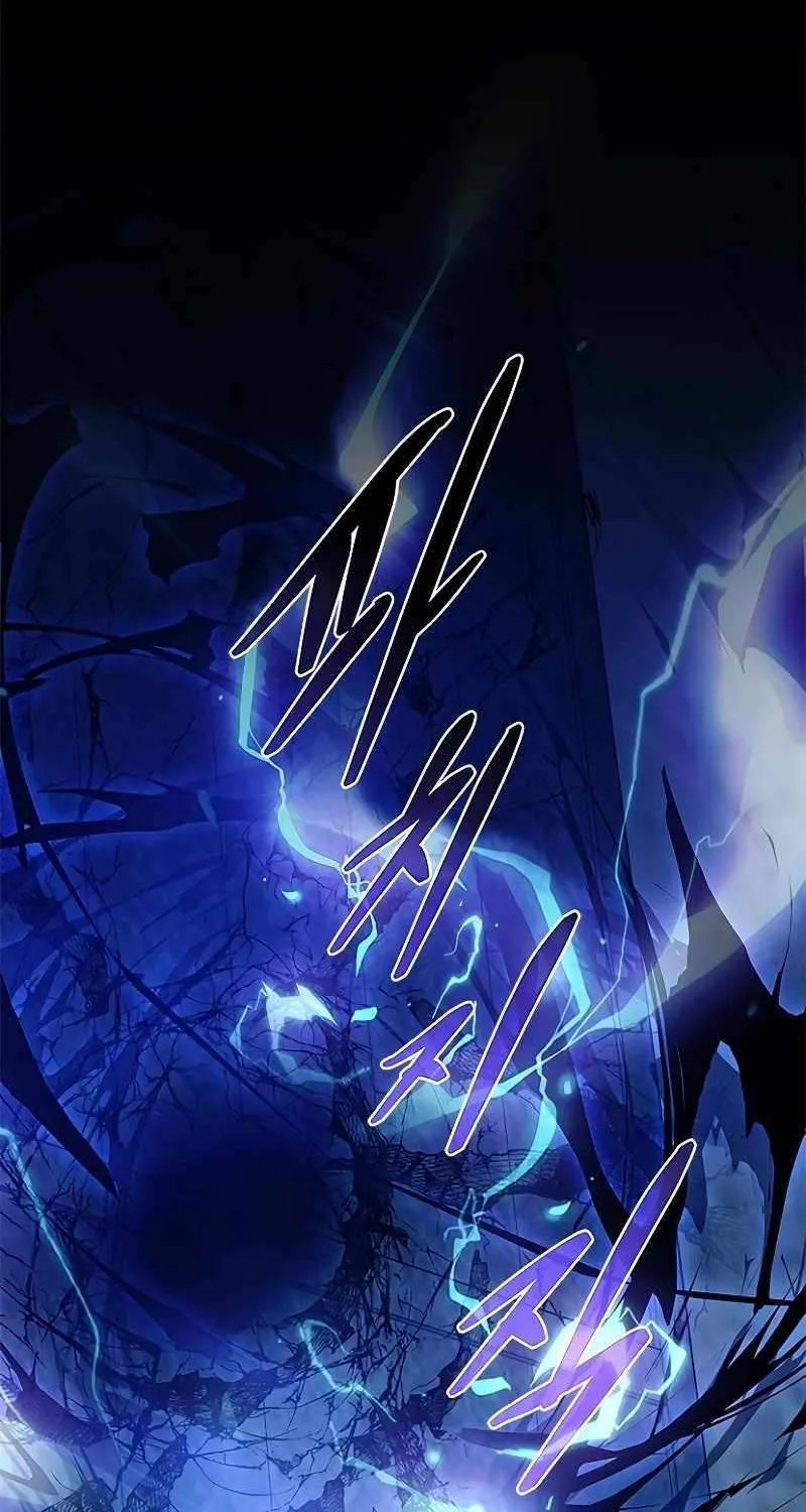 Villain to Kill Chapter 207 page 113 - 