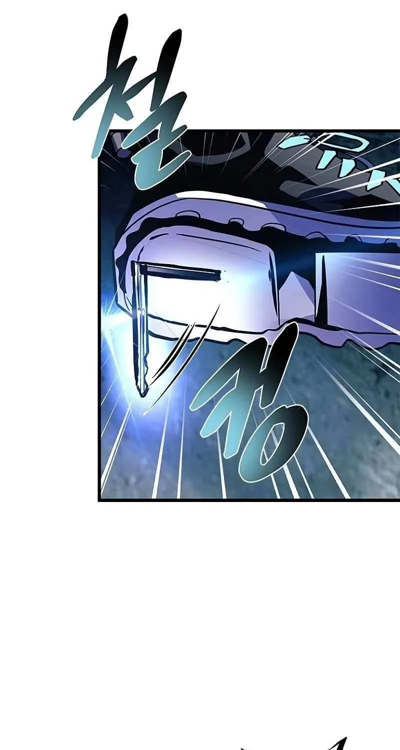 Villain to Kill Chapter 207 page 13 - 