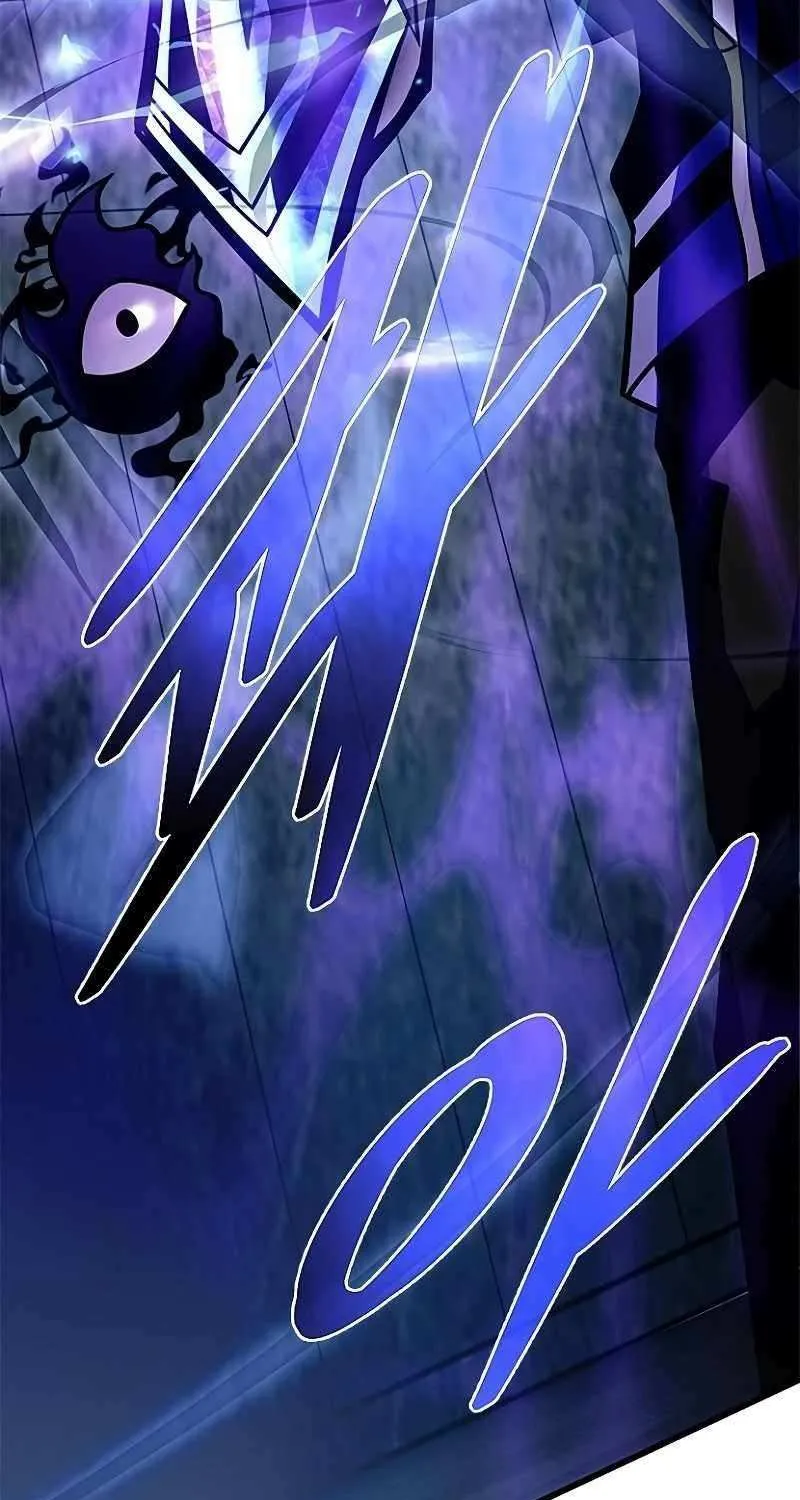 Villain to Kill Chapter 207 page 125 - 