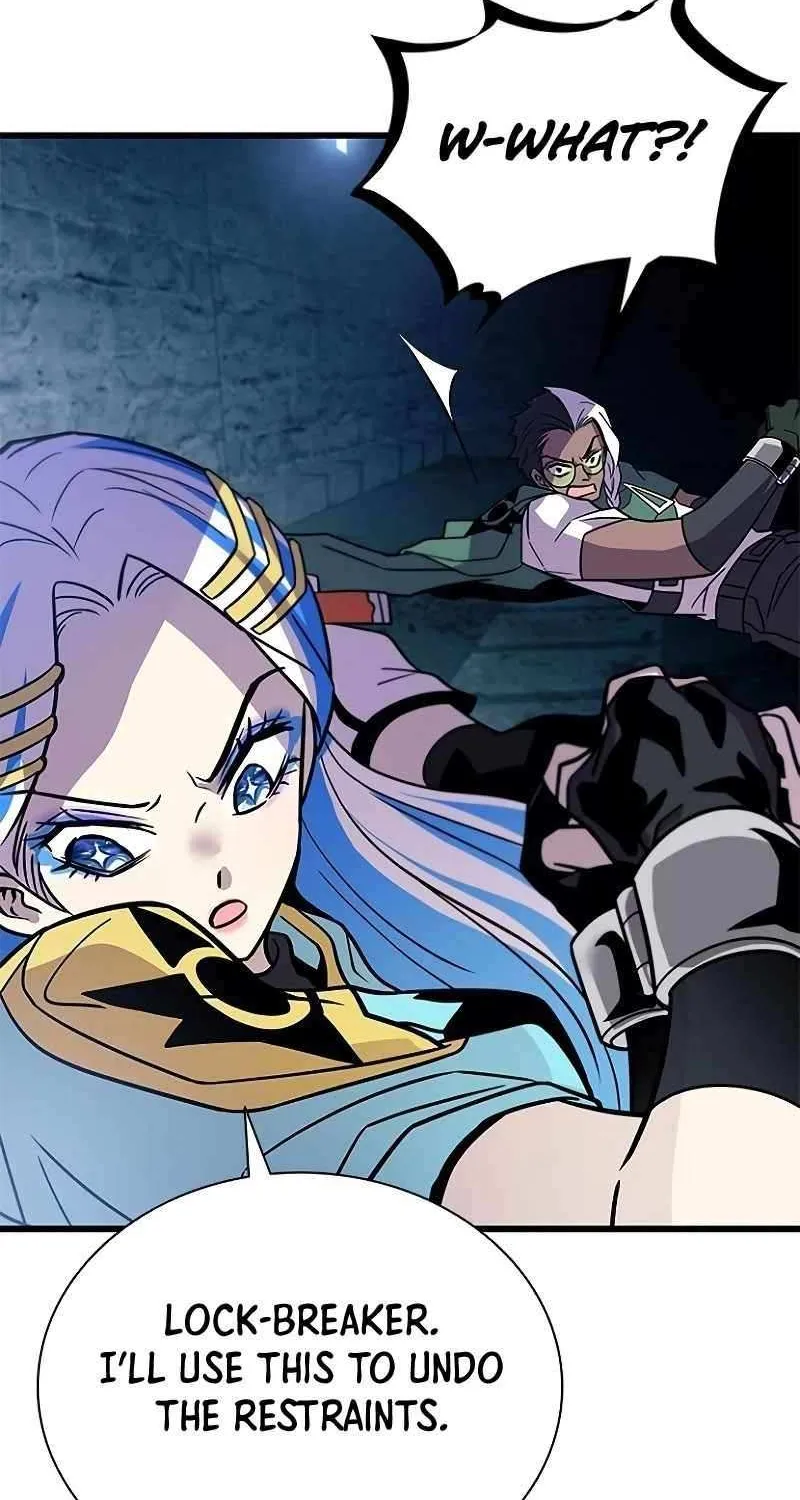 Villain to Kill Chapter 207 page 14 - 
