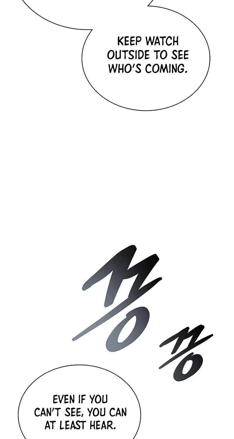 Villain to Kill Chapter 207 page 15 - 