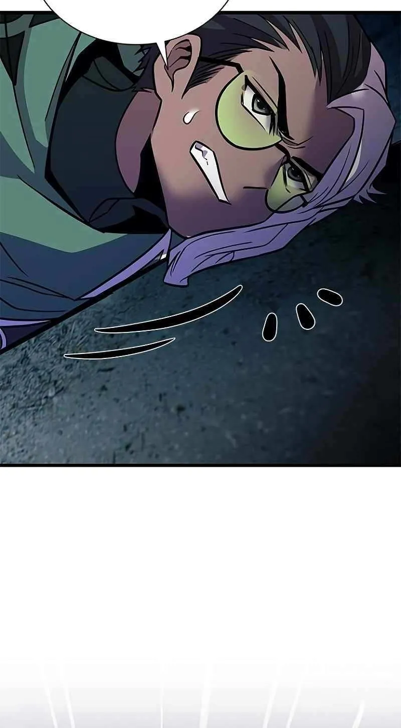Villain to Kill Chapter 207 page 16 - 