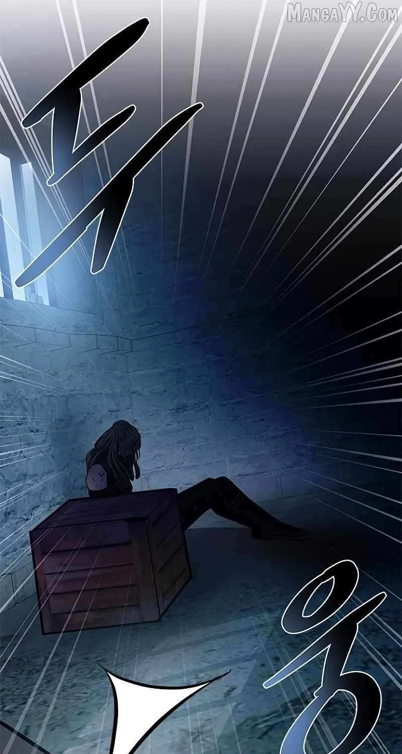 Villain to Kill Chapter 207 page 17 - 