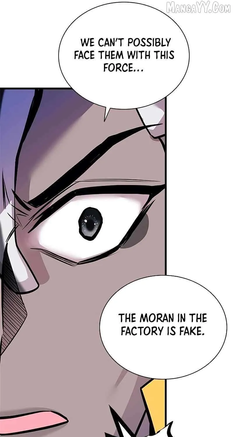 Villain to Kill Chapter 207 page 45 - 