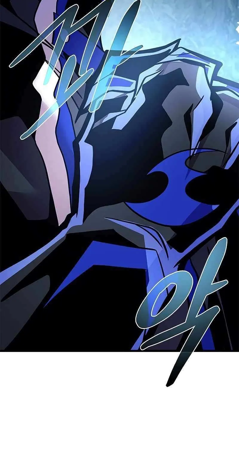 Villain to Kill Chapter 207 page 51 - 