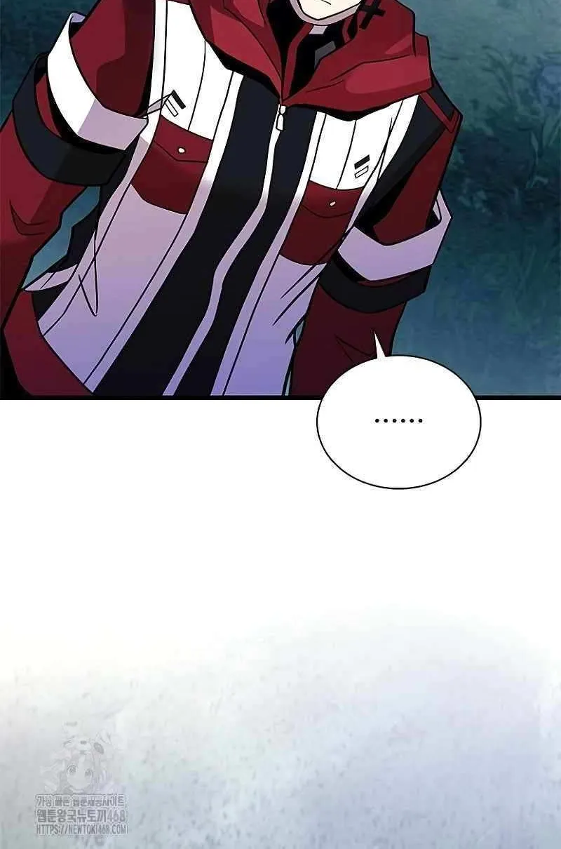 Villain to Kill Chapter 207 page 61 - 