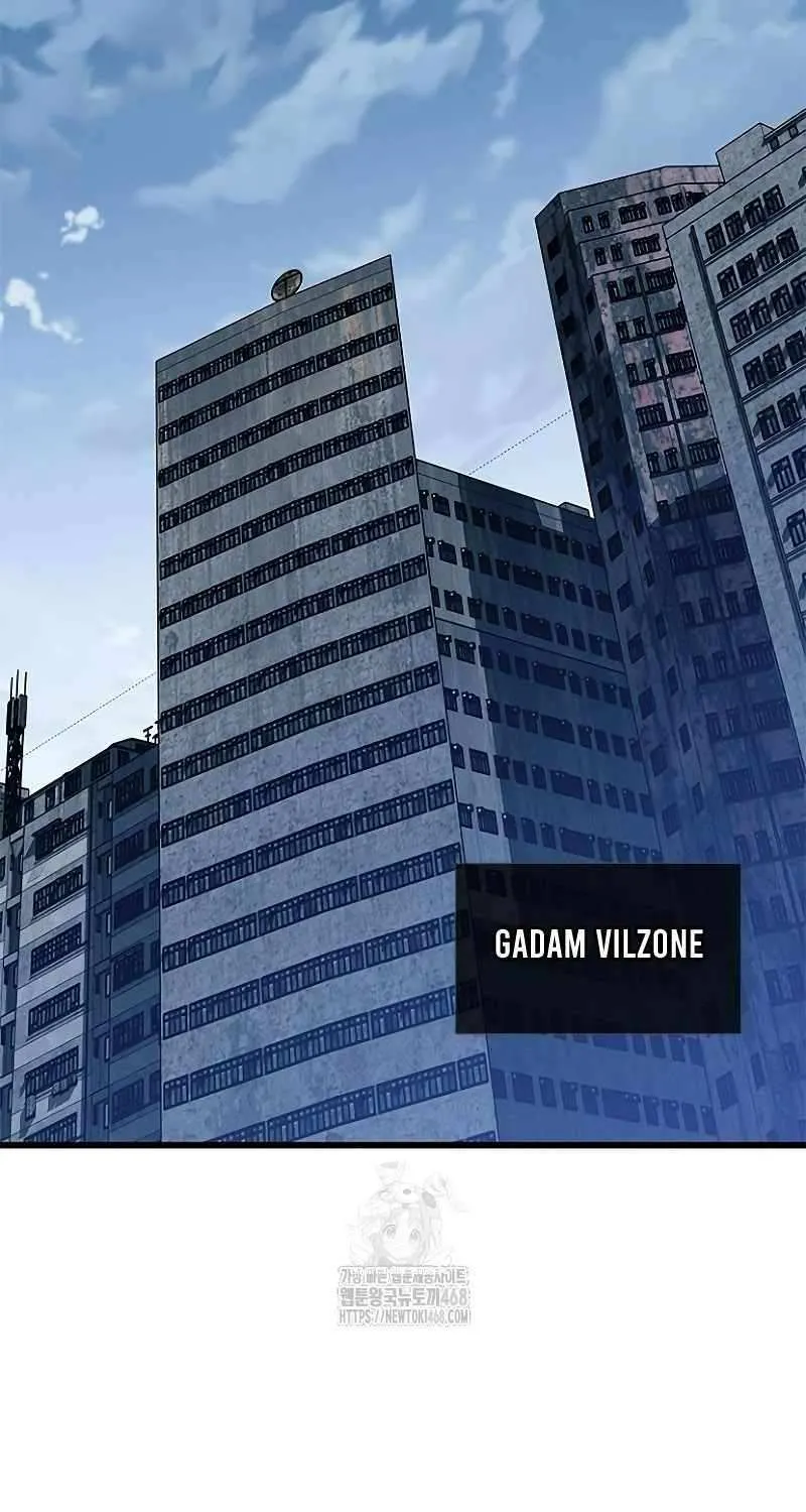 Villain to Kill Chapter 207 page 66 - 