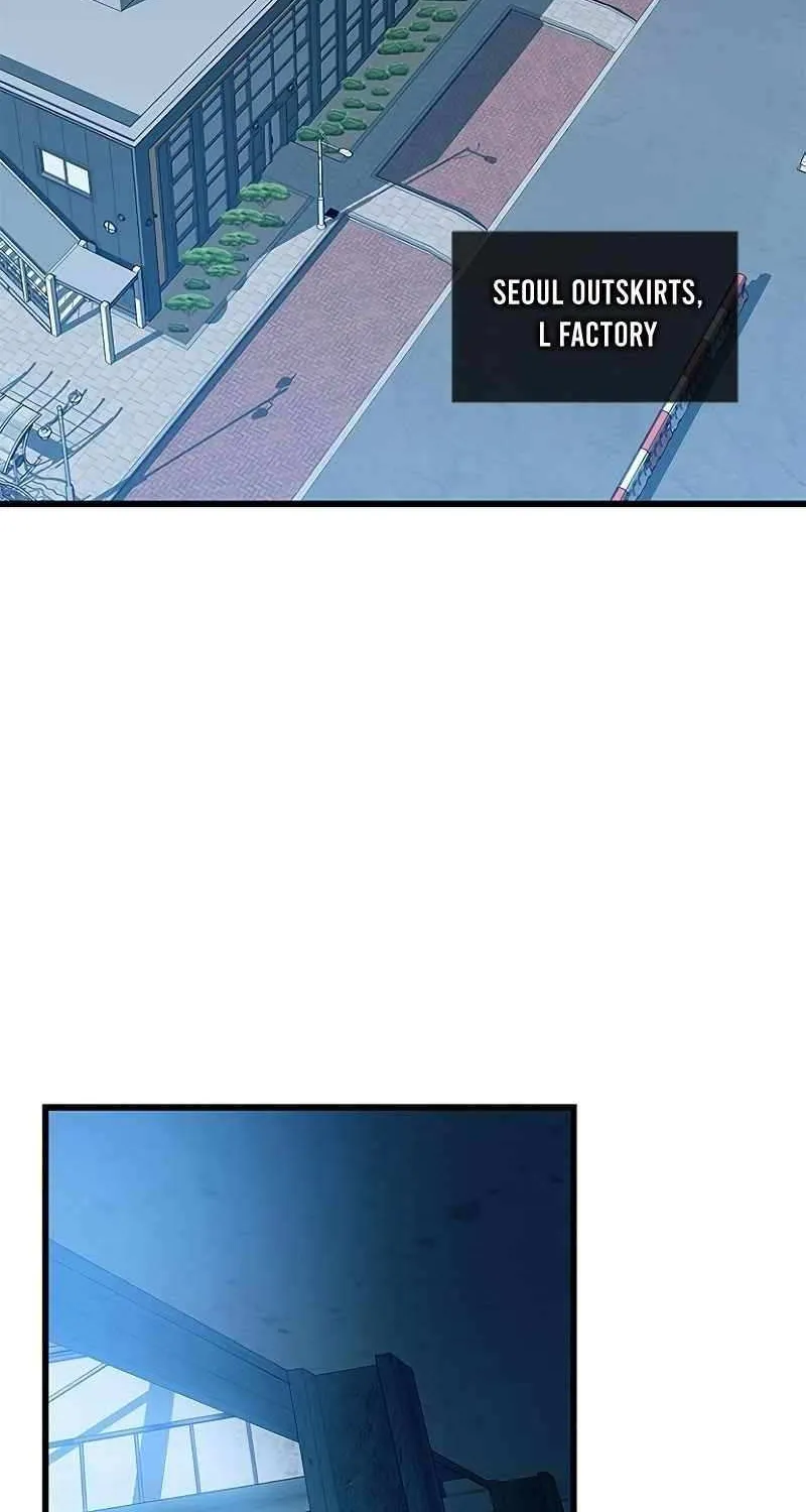 Villain to Kill Chapter 207 page 8 - 