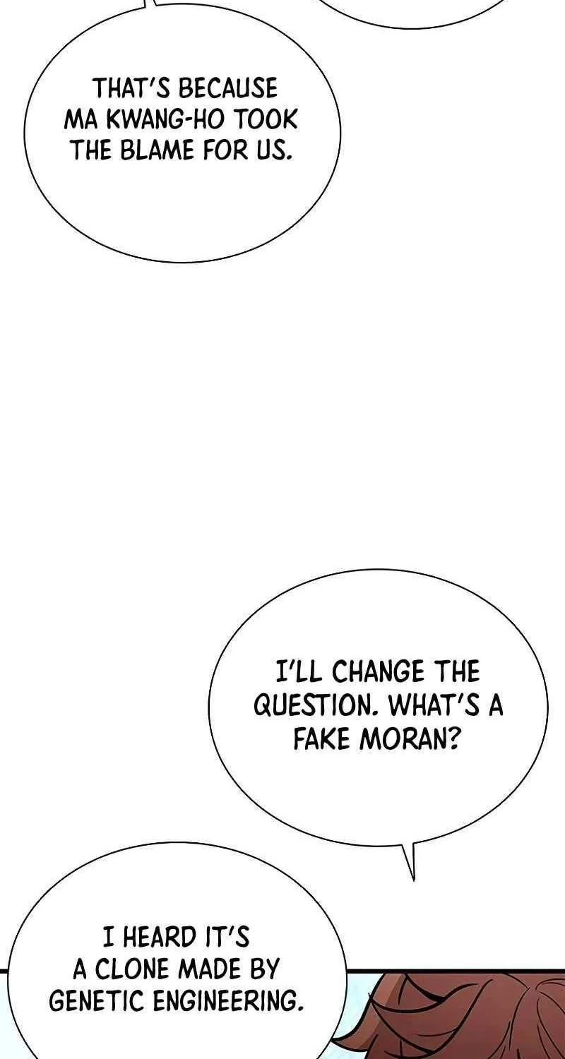 Villain to Kill Chapter 207 page 73 - 
