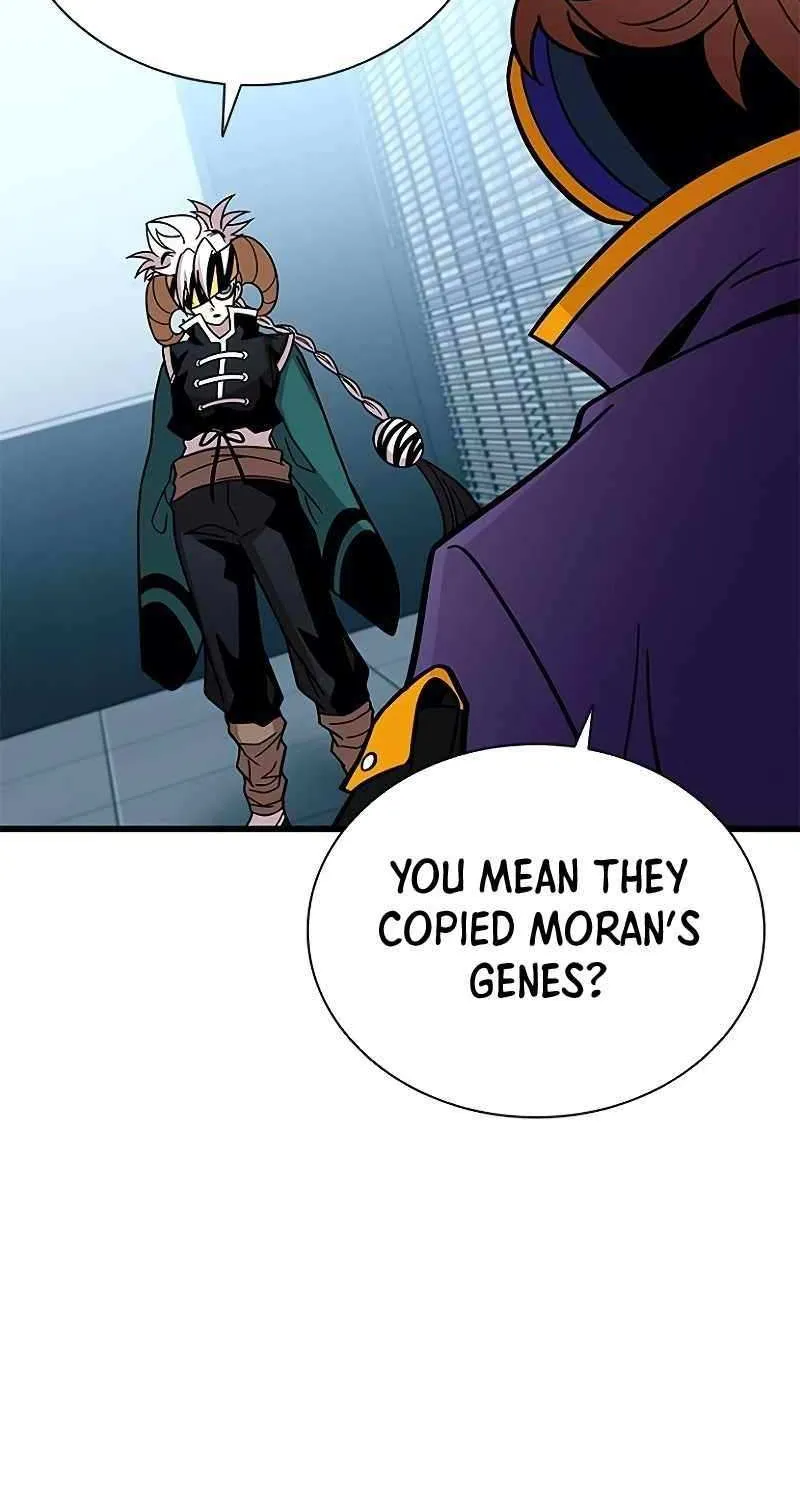Villain to Kill Chapter 207 page 74 - 