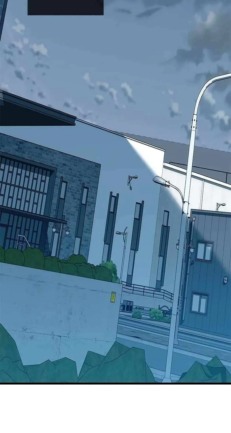 Villain to Kill Chapter 207 page 90 - 