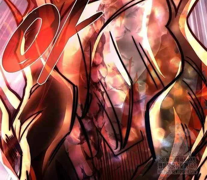 Villain to Kill Chapter 208 page 105 - 