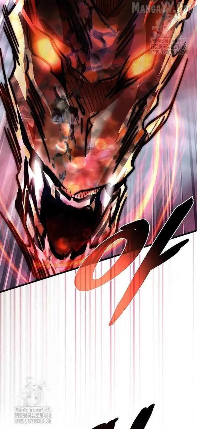 Villain to Kill Chapter 208 page 106 - 