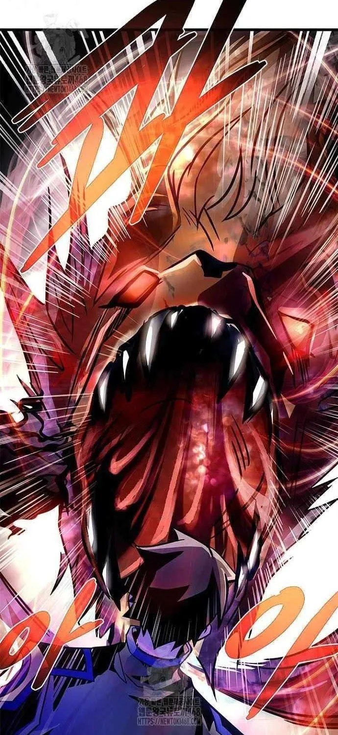 Villain to Kill Chapter 208 page 107 - 