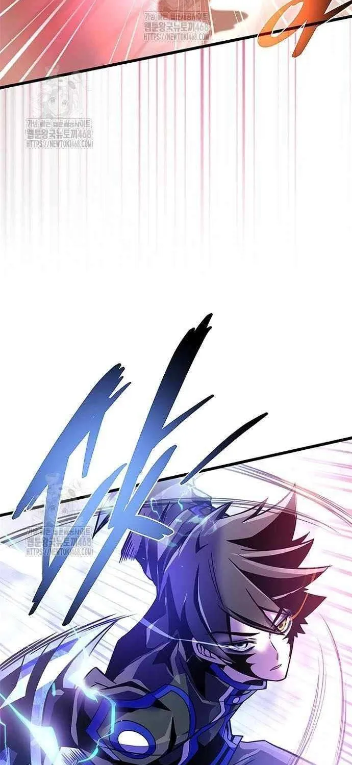 Villain to Kill Chapter 208 page 109 - 