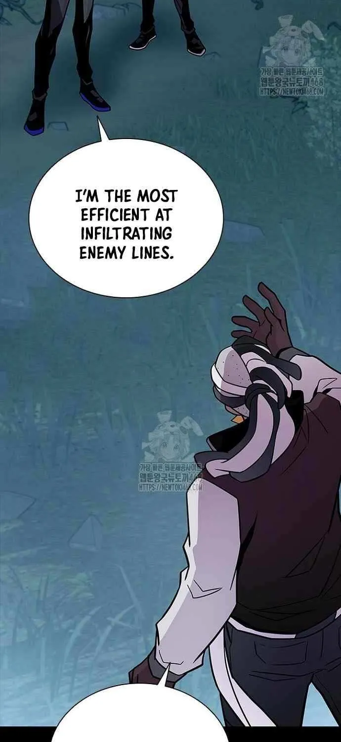 Villain to Kill Chapter 208 page 12 - 
