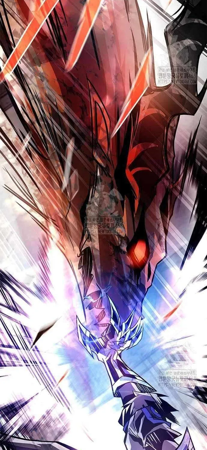 Villain to Kill Chapter 208 page 111 - 