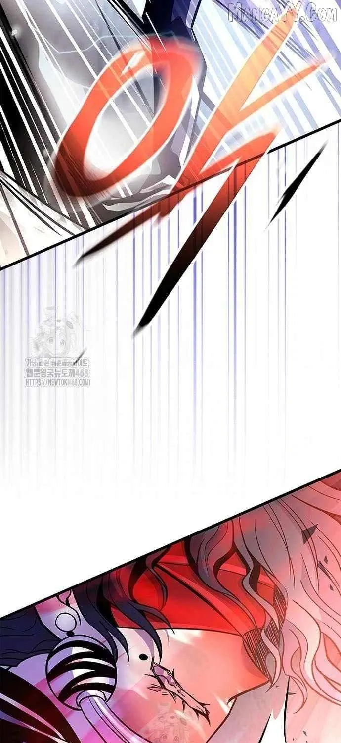 Villain to Kill Chapter 208 page 113 - 