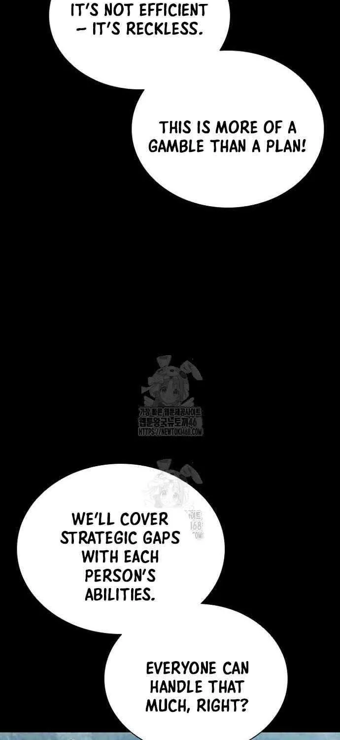 Villain to Kill Chapter 208 page 13 - 