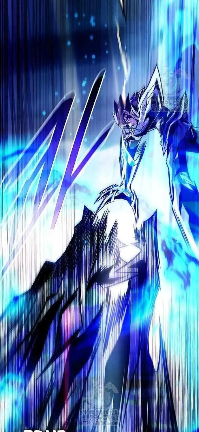 Villain to Kill Chapter 208 page 122 - 