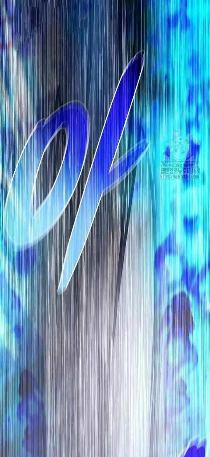 Villain to Kill Chapter 208 page 124 - 