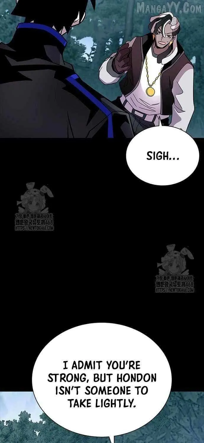 Villain to Kill Chapter 208 page 15 - 