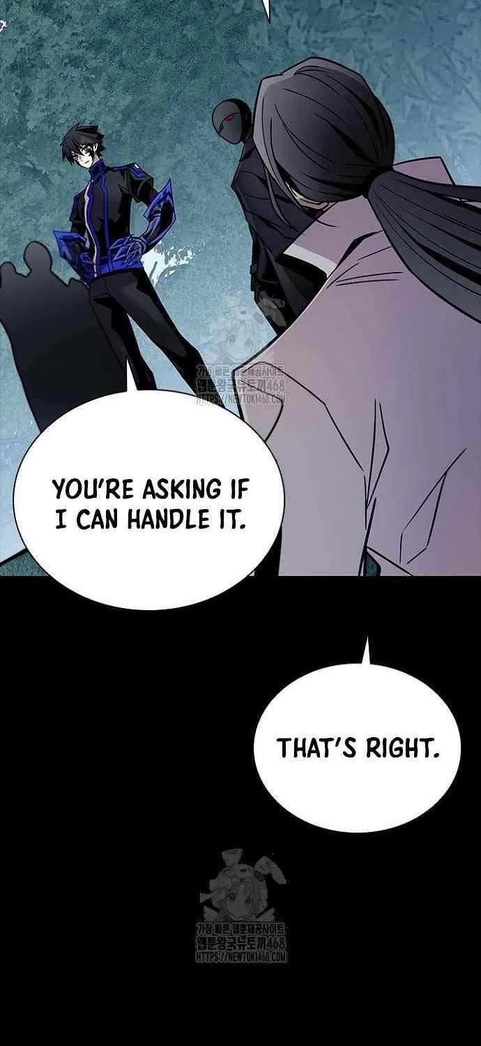 Villain to Kill Chapter 208 page 16 - 