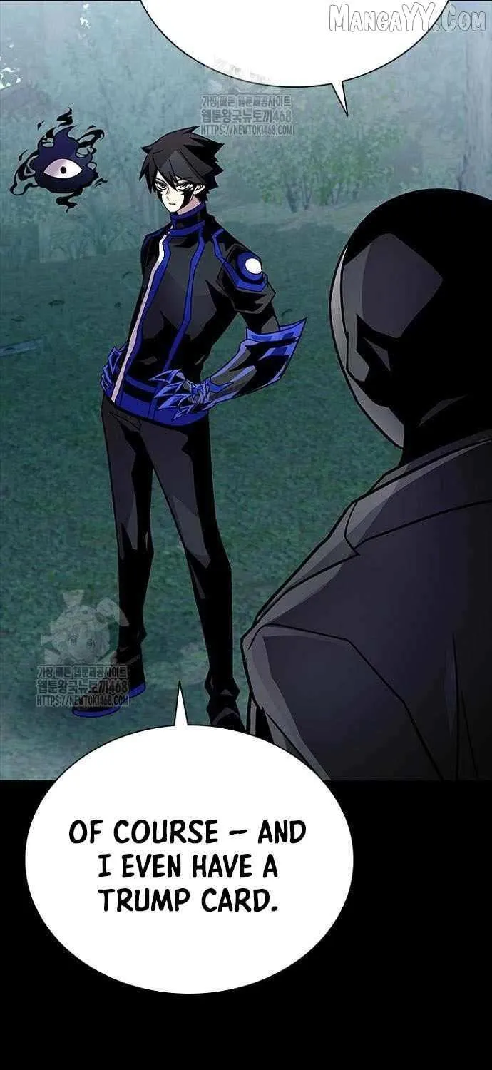 Villain to Kill Chapter 208 page 22 - 