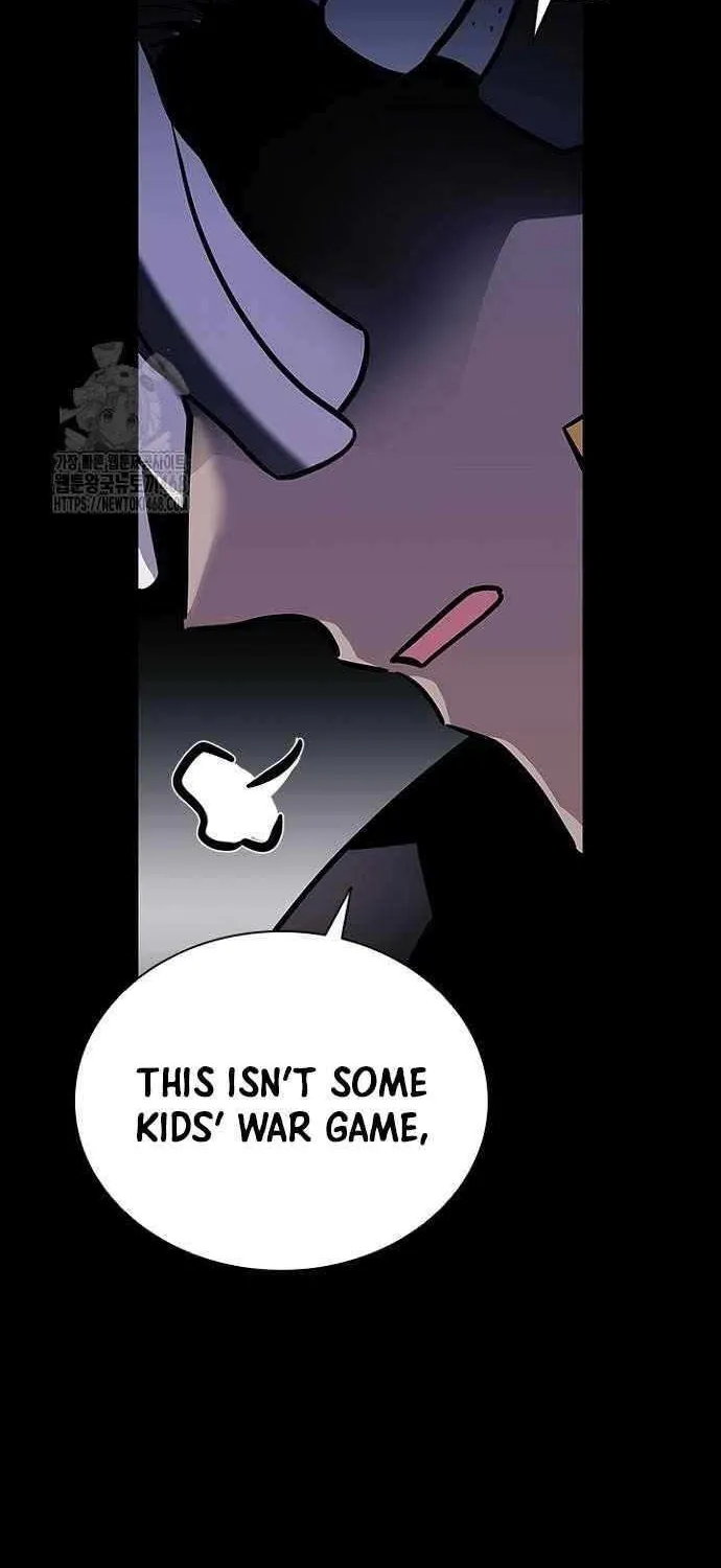 Villain to Kill Chapter 208 page 25 - 