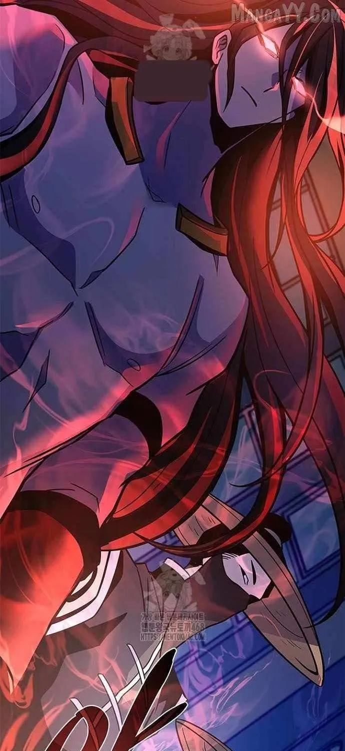 Villain to Kill Chapter 208 page 43 - 